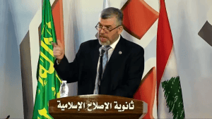 حفل ختام العام الدراسي السادس والأربعين